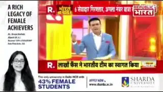 hathras news,hathras stampede news,hathras,hathras case,sakar hari baba