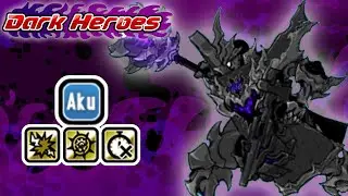 Battle Cats | Demon Knight Kyklops | New Dark Hero True Form 12.5 (Review)