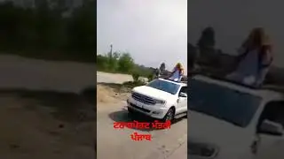 Transport Mantri Punjab Laljit Singh Bhullar