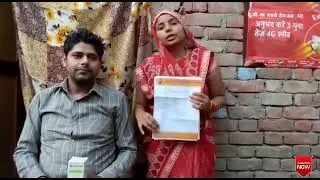 Count-up syrup का शानदार रिजल्ट || OK Life Care product || Akash Kumar Gupta || 8707449290 ||