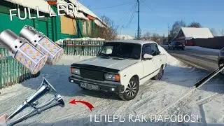FULL LED! ГАЗОВЫЙ УПОР КАПОТА! МОЩНЫЕ СИГНАЛЫ!| ВАЗ 2107 ПРОЕКТ SEешка #17