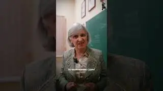 Сравнили две разные школы: СССР и современную. Пишите в комментариях, какая на ваш взгляд лучше 👇🏼