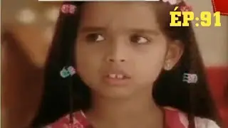 Shree Épisode 91 en français / RNL Actualites