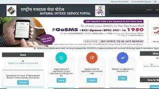Lok Sabha Elections 2019 | How To Find Your Name In Voter List And Get Voter Slip