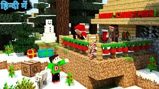 MERRY CHRISTMAS & HAAPY NEW YEAR🥳 || DEEPDOS