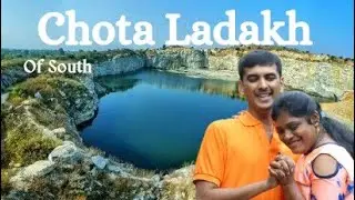 Chota Ladakh or Mini Ladakh | 60km from Bangalore | Nature Green  Spot in Kolar
