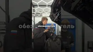 Артикулы на диэлектрик: OZON: #778140366 WB: #168675850