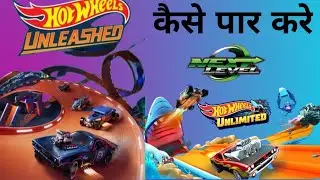 Hot wheels unlimited game  trackgame play | hot wheels racing #hotwheels #track #kidsgame #doraemon