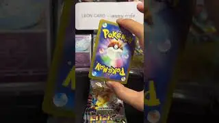เปิด Box Pokemon Mega Dream EX JP 🇯🇵 EP:1 จะรอดหรือร่วงไปดู 