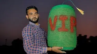 World's biggest vip firecracker | Diwali special 2021 | #biggestvip #vip #bom