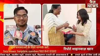 Jamia Millia Islamia के 32 स्टूडेंट UPSC सलेक्ट।जिनमे 12 लड़कियां भी है। UPSC result news।delhi news
