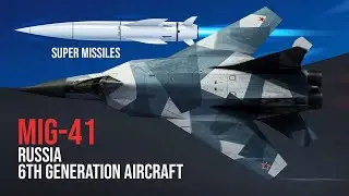 Российский истребитель шестого поколения МиГ-41 ПАК ДП: миф или реальность?