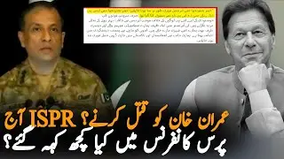 DG ISPR Shows Imran Khan Tweet During Press Conference | Imran Khan vs ISPR