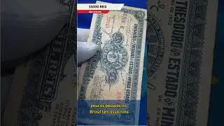 5 MIL R&Eacute;IS 