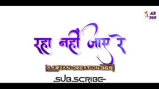 cg black screen status//cg blackscreen status video//Cg status video//cg status song //Chhattisgarhi