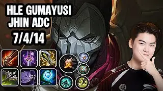 HLE Gumayusi Jhin Adc SoloQ Replay 20260123