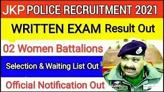 #jkpconstableresultout #jkpwomenbattalionresultout|JKP CONSTABLE WOMEN BATTALION RESULT OUT