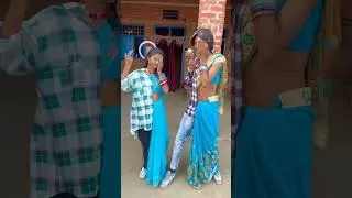 Ek baat btao