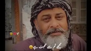 Parizad new PoEtrY 💔 | Parizad Status poetry | Parizad Status |