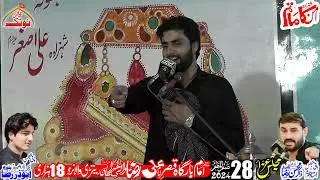 Zakir Syed Mutzair Mehadi Shah Behal 28 safar 2024 !Notak Majalis Point!