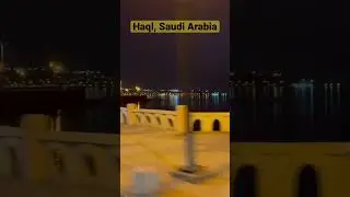 Haql,Saudi Arabia at night Overlooking the Gulf of Aqaba and the lights of Egypt and Israel #aqaba