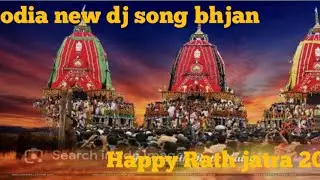 HO BHAKATE (ODIA BHJAN NEW DJ SONG) || DJ TAPAS ||  NO.1SONUD 🔥💥🔊