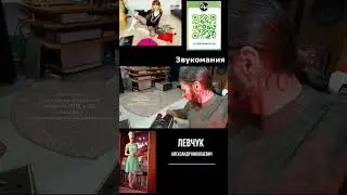 Акустика винтаж переделываю часть 4