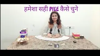 Sahi pile kaise choose kare in PICK A CARD? HINDI TAROT/HOW TO CHOOSE RIGHT PILE IN TAROT READINGS?