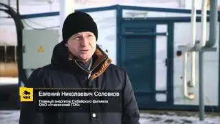 БКК с рекуперацией тепла