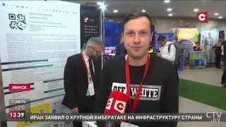 Выставка Смарт-патент. QR-MAIL вошел в призеры лучших изобретателей страны.