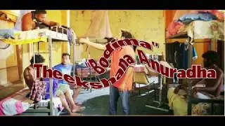 Uva Wellassa University ETEC Music Video