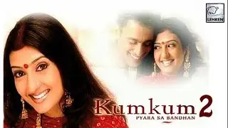 Juhi Parmar To Return With Kumkum 2?