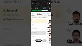 RR vs GT dream 11 GL team prediction of Today match || ipl qualifier dream 11 team || mega Gl team11