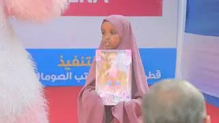 Wasaaradda Cafimaadka XFS iyo Hay&rsquo;adda  Qatar Charity ayaa Muqdisho ku soo xiray ololaha qalliinnada