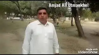 History of Hisar Baba Tota kan District Malakand.