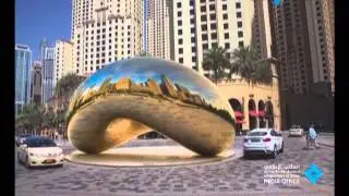 City 7TV- 7 National News- 14 Сентября  2014