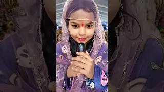 जब आप मुस्लिम हैं तो अपने हिंदू लड़के से शादी क्यों किया #aniruddhacharyaji #trending #viral #shorts