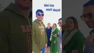 mini vlog masti mayali #explore #jashpur #minivlog #vlog #shortsfeed #ytshorts