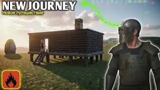 START FRESH JOURNEY🤯 IN OXIDE SURVIVAL ISLAND🥰 начать новое путешествие #oxide 