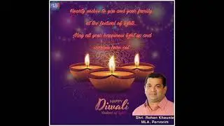 Prominent leaders of Goa greeted the Goans on the eve of Diwali