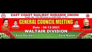 East Coast Railway Shramik union/Waltair division
