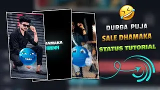 Durga Puja Sale Dhamaka Offer Video Editing In Alight Motion Instagram Trending Reels Video Editing