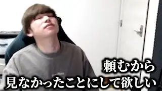 バルクTAで魅せるはずが、とんでもない醜態を晒す男  【モンスターハンターサンブレイク】