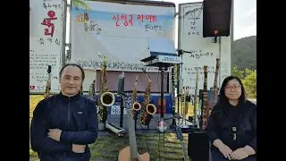 김남우 색소폰