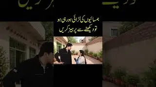 Hamsaye #pakistanihumor #indianlaughs #comedyshorts #indiancomedy #comedy #jokes #india #funnyjokes