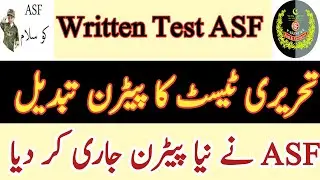 asf written test pattern and Syllabus for the post of #asi & #corporal / sample questions by ASF