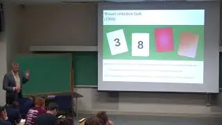 Wason's Task and the Limits of Our Common Sense Deductive Abilities