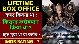 Fast X Lifetime Worldwide Box Office Collection, Budget, hit or flop | Vin Diesel