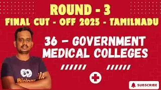 neet 2025 cut off / neet 2025 cut off tamil nadu /mbbs cutoff 2025 government college tamil nadu