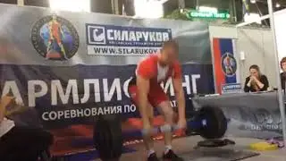 Казин Максим на Чемпионате мира 2017 Русская Ось 200 кг
